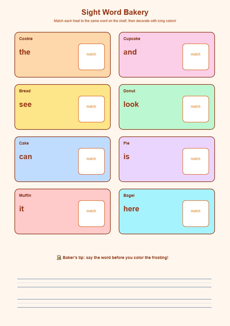 Sight Word Bakery